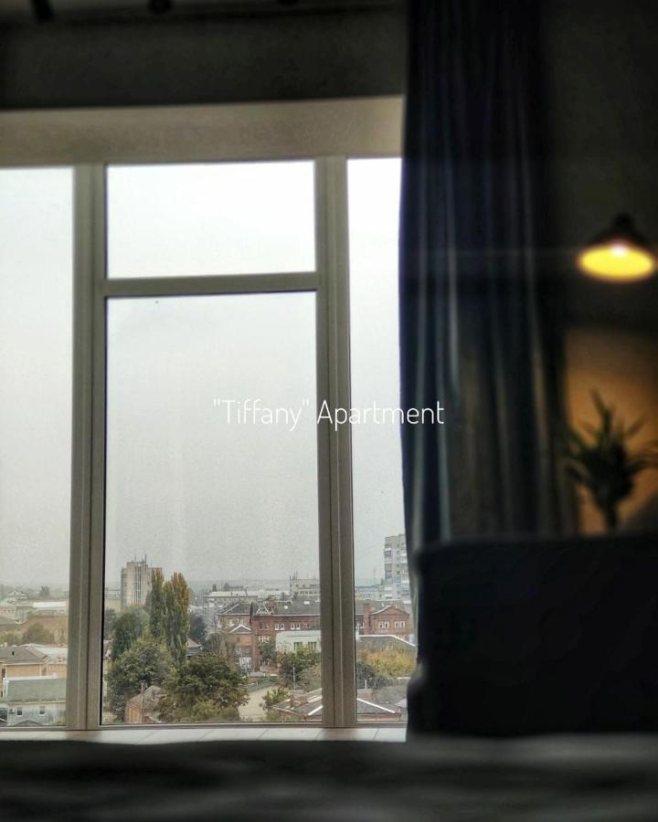 Tiffany Apartment Kirovograd Dış mekan fotoğraf